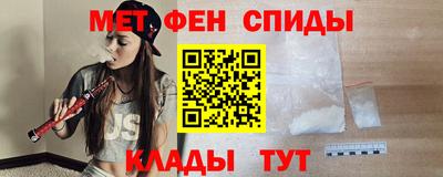 соль курить ск Волжский