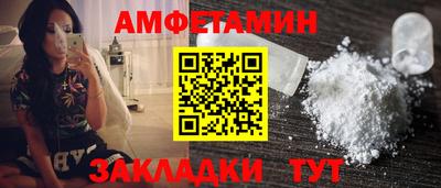 индика Камышлов