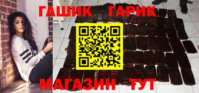 эйфоретик Канаш