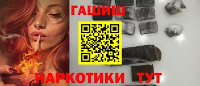 ALPHA-PVP Кандалакша