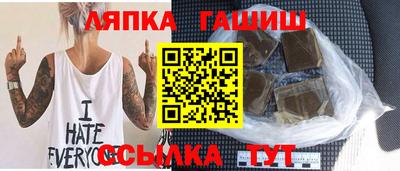 эйфоретик Канаш