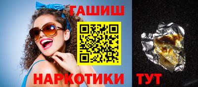 а пвп мука Волгодонск