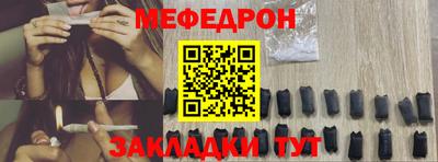 эйфоретик Канаш