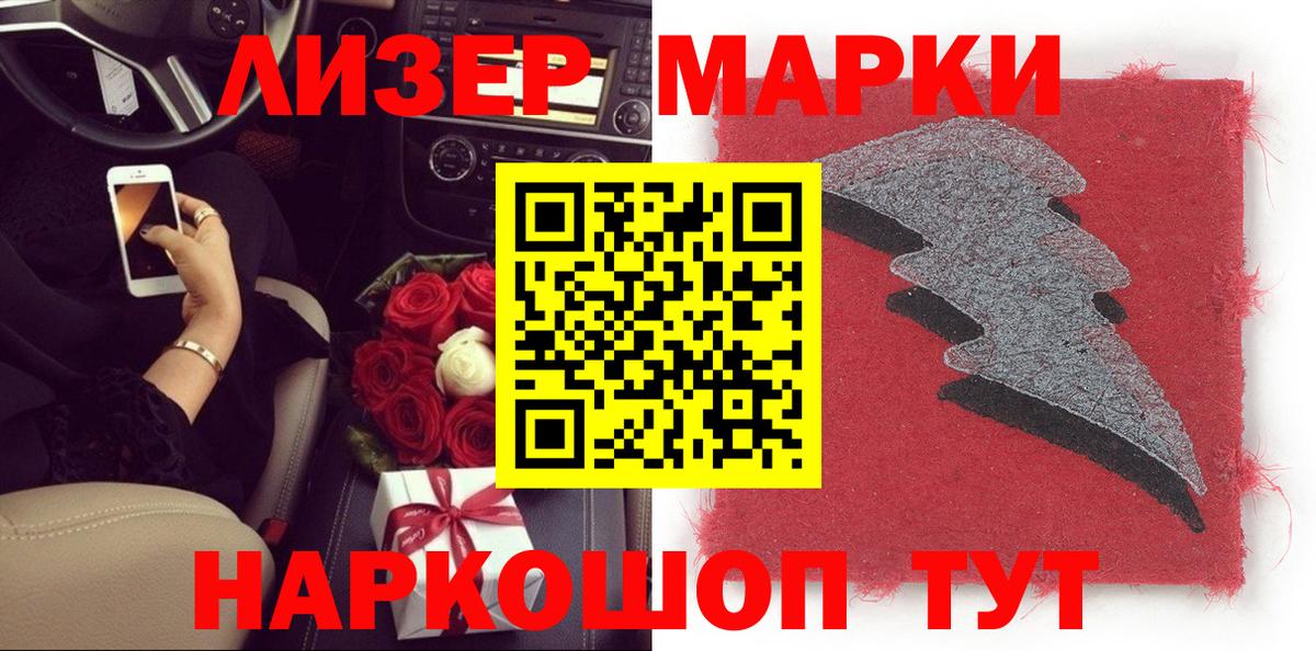 ГАШИШ  Метадон  МАРИХУАНА  A PVP СК   Амфетамин   Вейп ТГК  Невинномысск  Гашиш  Мефедрон   Меф кристаллы 